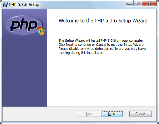 Welcom to the PHP 5.3.0 Setup Wizard