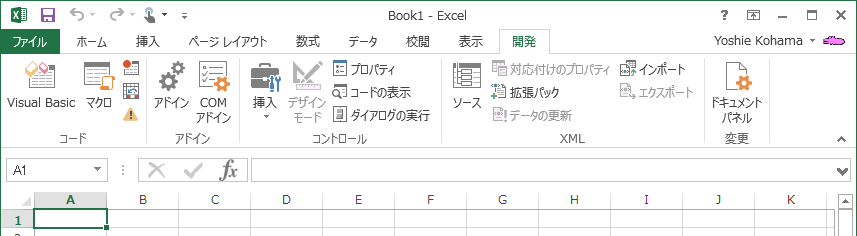 Excel 開発 タブ