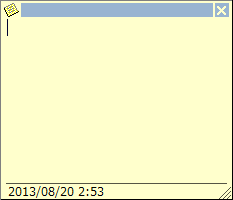 メモのサイズ（大）