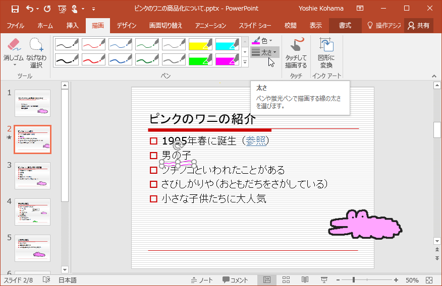 PPTTページ Amazon.com : YUANTUO PTO Switch Fit for Simplicity Ferris