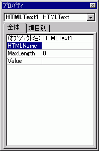 textbox