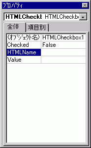 Checkbox
