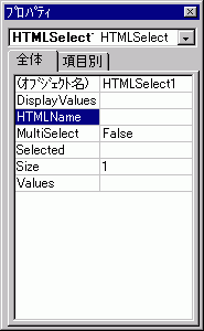 HTMLSelect