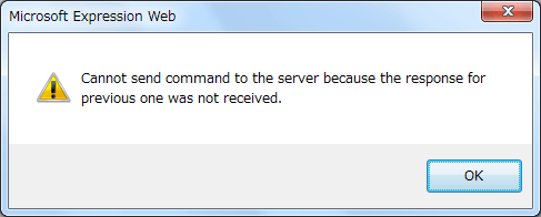 Cannot send command to the server because the response for previous one was not recieved.