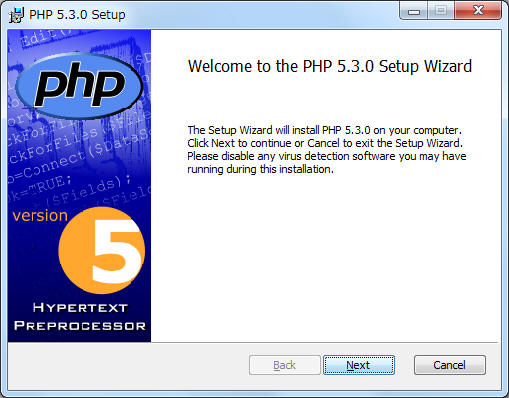 Welcom to the PHP 5.3.0 Setup Wizard