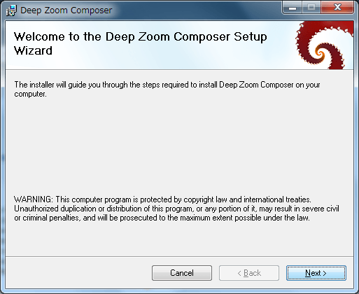 図3：Welcome to the Deep Zoom Composer Setup Wizard