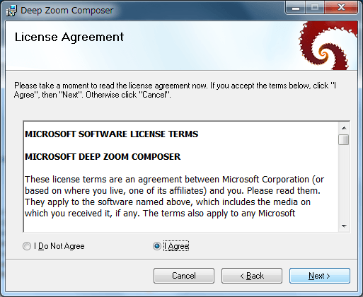 図4：License Agreement