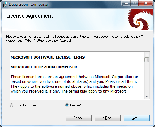 図4:License Agreement